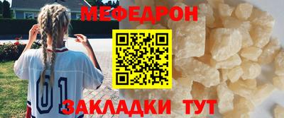 героин Пушкино