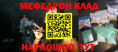 героин Пушкино