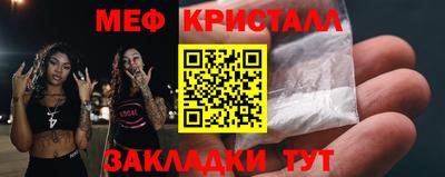 spice Пыть-Ях