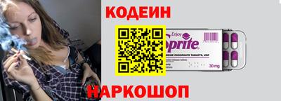 героин Пушкино