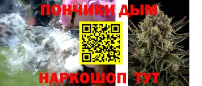 spice Пыть-Ях