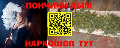 героин Пушкино