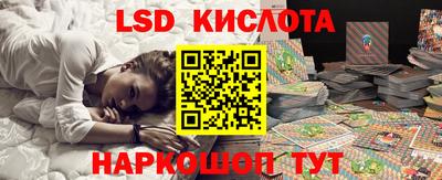 бутират Пугачёв