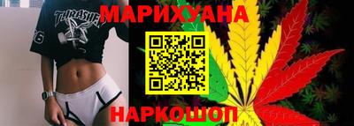 spice Пыть-Ях