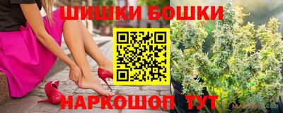 бутират Пугачёв