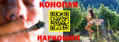 бутират Пугачёв