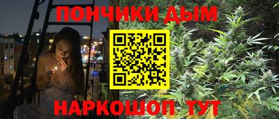 бутират Пугачёв