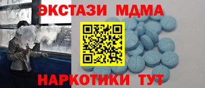 героин Пушкино