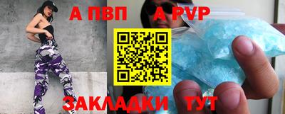героин Пушкино