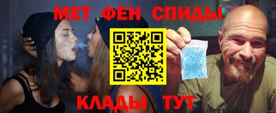 spice Пыть-Ях