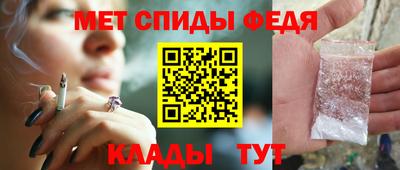 героин Пушкино