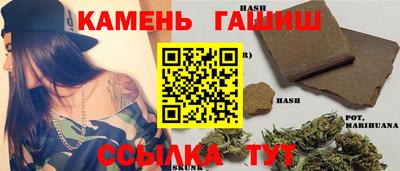 героин Пушкино