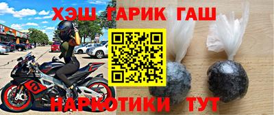 бутират Пугачёв