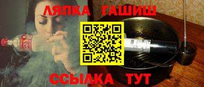 бутират Пугачёв