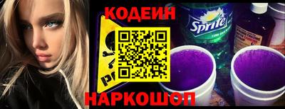 героин Пушкино