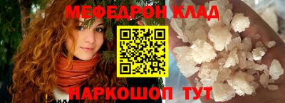 spice Пыть-Ях