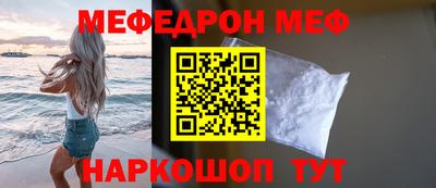 героин Пушкино